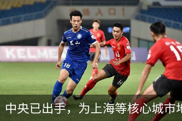 中央已出手，为上海等核心城市地铁松绑，城市开始进行残酷分化