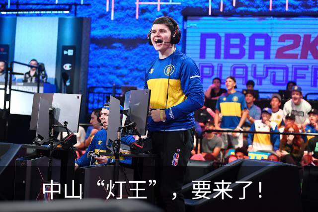 中山“灯王”，要来了！