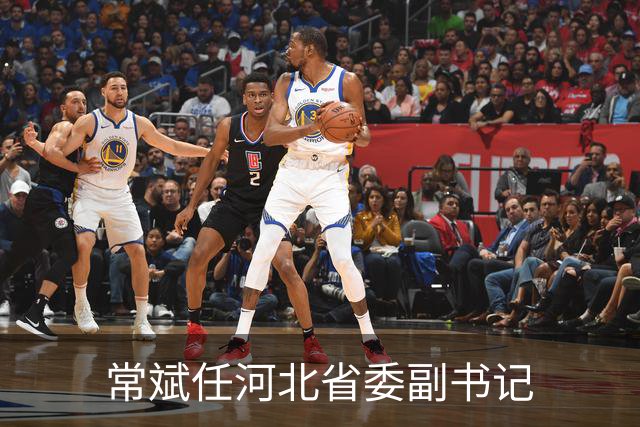 常斌任河北省委副书记
