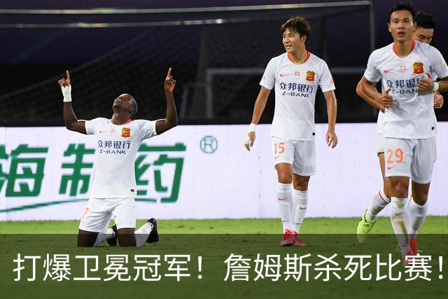 打爆卫冕冠军！詹姆斯杀死比赛！完胜恩比德，唐斯空砍22+13+2！