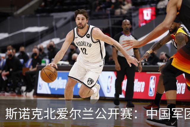 斯诺克北爱尔兰公开赛：中国军团首日两人晋级