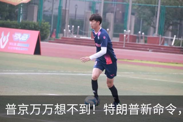 普京万万想不到！特朗普新命令，让美国两党直接傻眼，乌克兰急眼