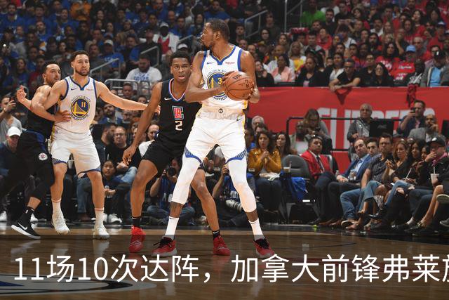 11场10次达阵，加拿大前锋弗莱施加盟纽卡斯尔红牛
